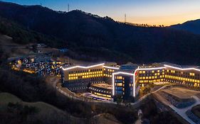 Ramada Hotel & Suite By Wyndham Gangwon Pyeongchang